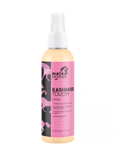 Lotion Kashmir Touch Black Horse - 150ml nabłyszczacz do grzywy i ogona